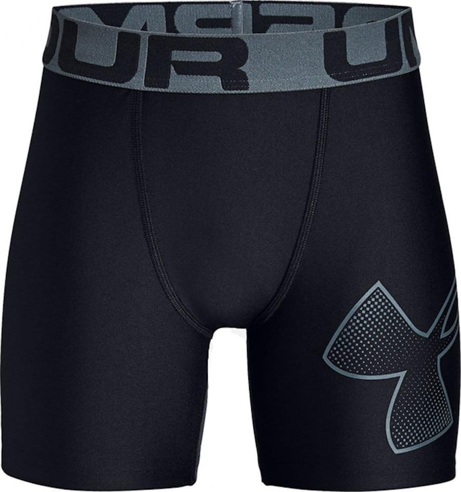 Kratke hlače Under Armour B UA HeatGear Fitted Short